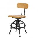 チェア 木製 ライトブラウン ナチュラル アイアン シンプル おしゃれ 高さ77~88