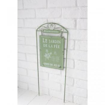 ガーデントレリス フェンス アンティーク調 目隠し 通販