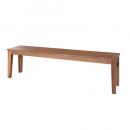 アルンダ ベンチ ミディアムブラウン シンプル 木製 ナチュラル 天然木 椅子 幅164