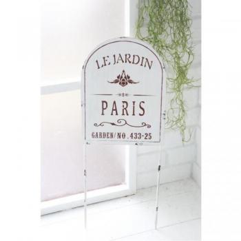 ガーデントレリス フェンス アンティーク調 目隠し 通販