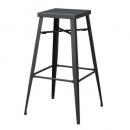 グラファイト ハイスツール ブラック シンプル おしゃれ スタイリッシュ スチール 高さ69