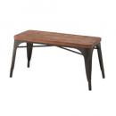 ベンチ 木製 ミディアムブラウン おしゃれ 天然木 スチール 椅子 幅92