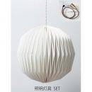 ペンダントライト インテリア照明 灯具セット 通販