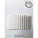 ペンダントライト インテリア照明 灯具セット 通販