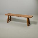 ベンチ アンティーク家具 おしゃれ 椅子 通販