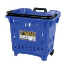 BASKET TROLLEY BLUE プラスチック カジュアル ブルー 収納 おしゃれ 幅47