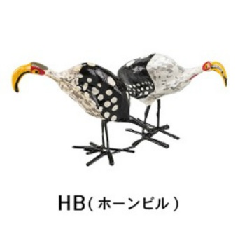 オブジェ 鳥 かわいい 置物 インテリア ホーンビル 重さ0.03