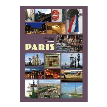 収納ボックス 小物入れ おしゃれ 本 ブック Lサイズ パリ