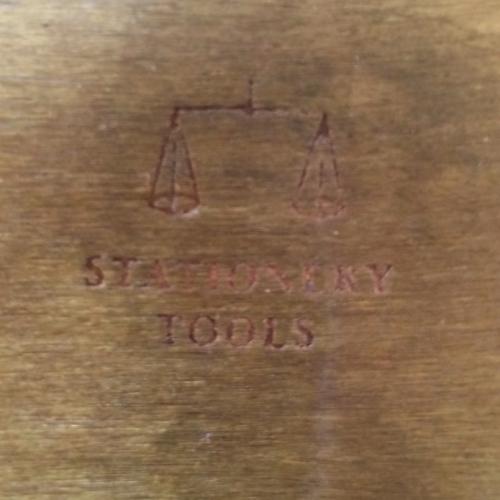 真鍮製 ハンドメイド ブラスレリーフボックス 金色 箱 金属 ケース 手作り