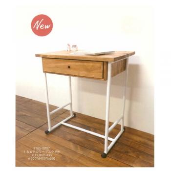 I&W ドロワーデスク WH 引出 ナチュラル 机 ウッド ホワイト おしゃれ シンプル パイプ