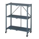 フォールディングシェルフ2D スチール カッコイイ 通販