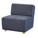 キューブ ソファ 椅子 モダン ファブリック 通販