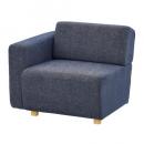 キューブ 片肘ソファ(向かって左肘) 椅子 モダン 通販