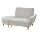 ファブリック ソファ 椅子 ライム おしゃれ 通販