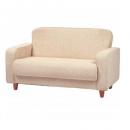 ソファ ケリー 2人掛け 椅子 ファブリック 通販