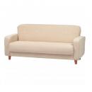 ソファ ケリー 3人掛け 椅子 ファブリック 通販