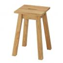 角スツール 椅子 木製 おしゃれ ナチュラル 通販