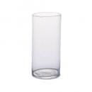 花瓶 フラワーベース ガラス インテリア 花器 円柱 ロングおしゃれ 通販