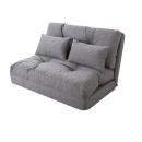 エリス 3WAYソファベッド ファブリック 椅子 通販