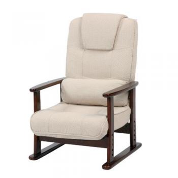 おじぎチェア おしゃれ クッション付 ファブリック 通販