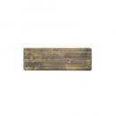 ウッドシェルフボード 小 ブラウン ナチュラル DIY インテリア 木製 通販