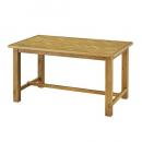 クーパス ダイニングテーブル 木製 おしゃれ 通販