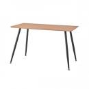 ダイニングテーブル 木製 おしゃれ アイアン 通販