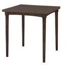 ダイニングテーブル 木製 おしゃれ ラバーウッド 通販