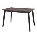 ダイニングテーブル 木製 おしゃれ ラバーウッド 通販