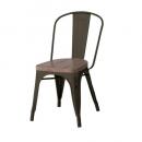 アラン チェア モダン おしゃれ 木製 アイアン 通販