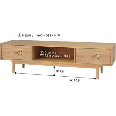 TVボード 机 木製 テレビ台 ローボード ナチュラル 天然木