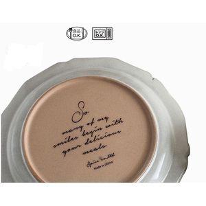 平皿 プレート シンプル グレー おしゃれ 食器 キッチン用品 ギフト 洋風