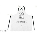 エプロン アウトドア バーベキュー 作業 料理 ホワイト