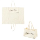 レジャーシートバッグ アウトドア シンプル マウンテン シート バッグ 折りたたみ 幅95 ホワイト