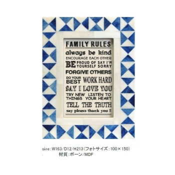 フォトフレーム オシャレ 写真　額縁 卓上 縦置き 横置き ブルー 高さ213