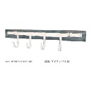 フック ウォール ビンテージ 壁 4連 モダン ホワイト 幅700