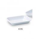 ベイクパンS ホワイト 白 ホーロー キッチン用品 シンプル おしゃれ 調理皿 グラタン皿