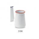 ユーテンシルホルダー レッド 赤 ホーロー キッチン用品 カトラリー収納 シンプル おしゃれ