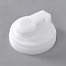 SPICE メイソンジャーリキャップ ポアラータイプ ホワイト 2個セット 蓋 直径7.7