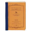 SPICE ラフ ミシン目付きメモパッド A6 2個セット ステーショナリー 高さ148