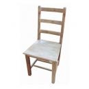 ボレロ チェア　ブリキ天板 シャビー 椅子