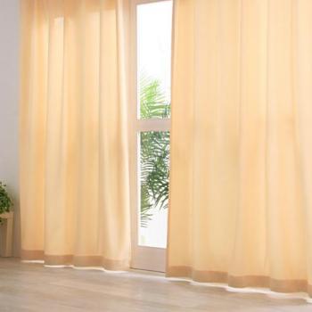 My カラーカーテン20色