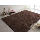 ウィルトン織デザインラグ【Mayfair】メイフェア