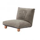 フロアソファ ファブリックソファ リクライニング リビング カジュアル おしゃれ カーキ 高さ54