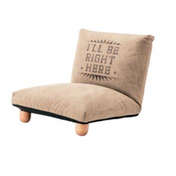 フロアソファ ファブリックソファ リクライニング リビング カジュアル おしゃれ ベージュ 高さ54