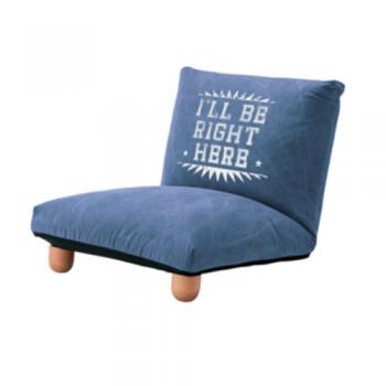 フロアソファ ファブリックソファ リクライニング リビング カジュアル おしゃれ ブルー 高さ54