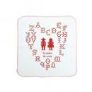 ディッシュクロス -ハート- 10枚セット 布巾 キッチンクロス ワッフル生地 吸水性 かわいい