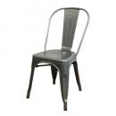 メタルチェア ダイニング 椅子 スチール シルバー インダストリアル モダン オシャレ 高さ84