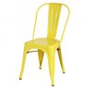 メタルチェア ダイニング 椅子 スチール イエロー カジュアル ポップ モダン オシャレ 高さ84