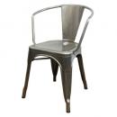 メタルアームチェアSVM ダイニング 椅子 スチール シルバー インダストリアル オシャレ 高さ74